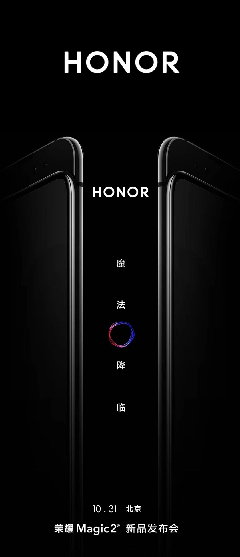 華為新logo3.jpg 華為新logo3.jpg