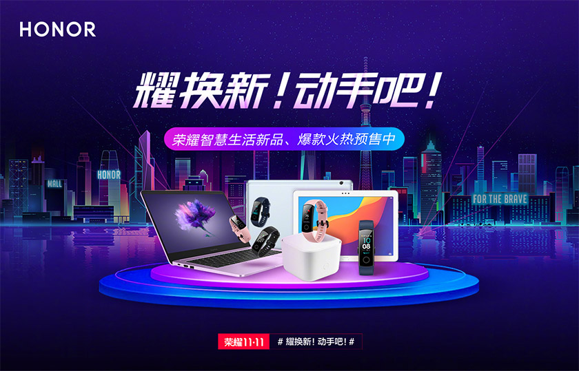 華為新logo5.jpg 華為新logo5.jpg