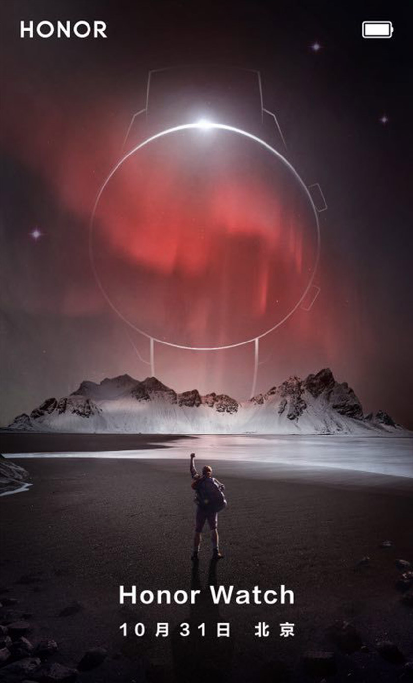 華為新logo7.jpg 華為新logo7.jpg