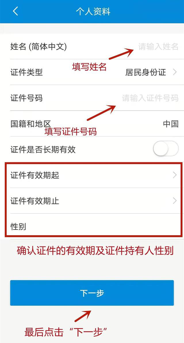 1657070514178969.jpeg 5.jpeg