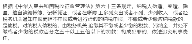 1700101418633620.png 1.png