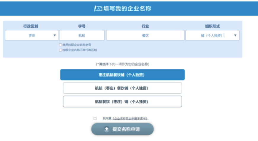 1701414938660626.png 2.png