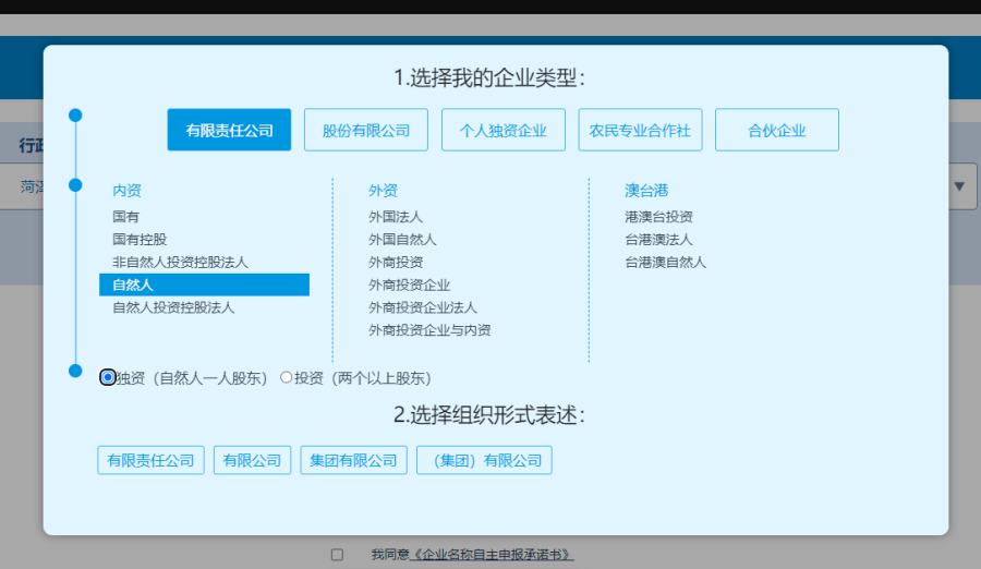 1701414957787127.png 3.png