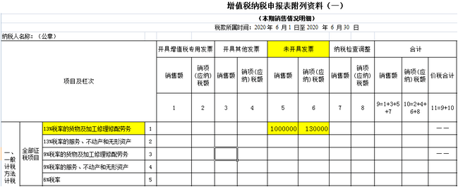 1701936834766340.png 3.png