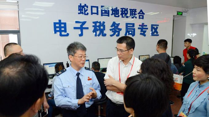 南山區人大代表走訪調研蛇口國稅局