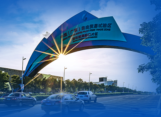 深圳市護(hù)航財稅代理有限公司