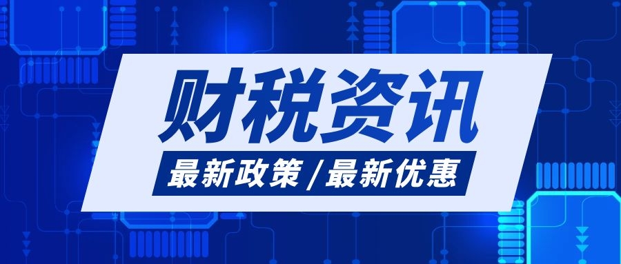 新公司法 新公司法